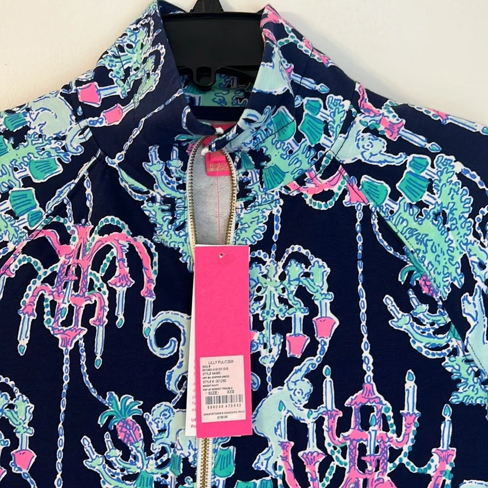 Lilly Pulitzer UPF+50 Skipper Dress - Picture 2 of 4